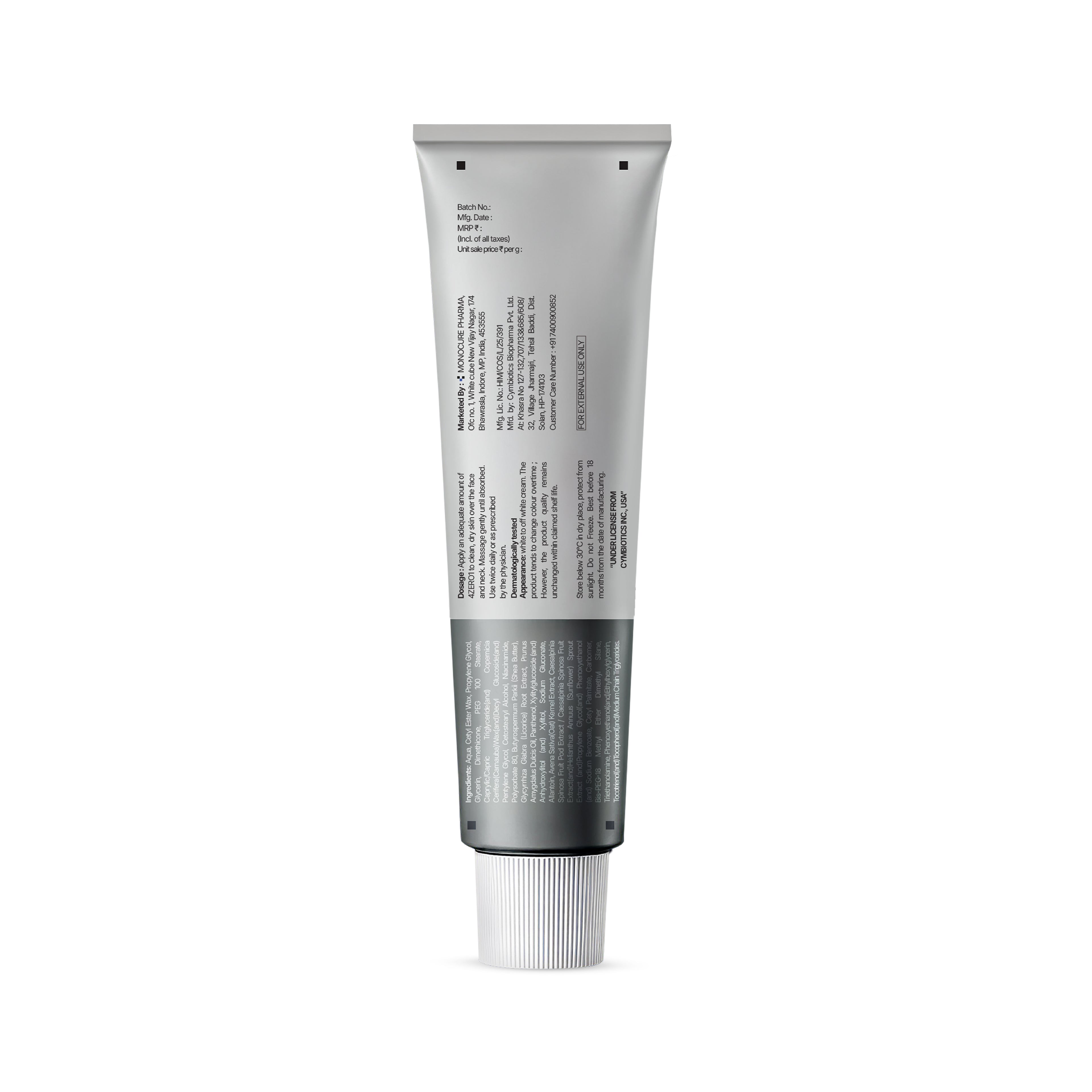 4ZERO1 BARRIER CREAM