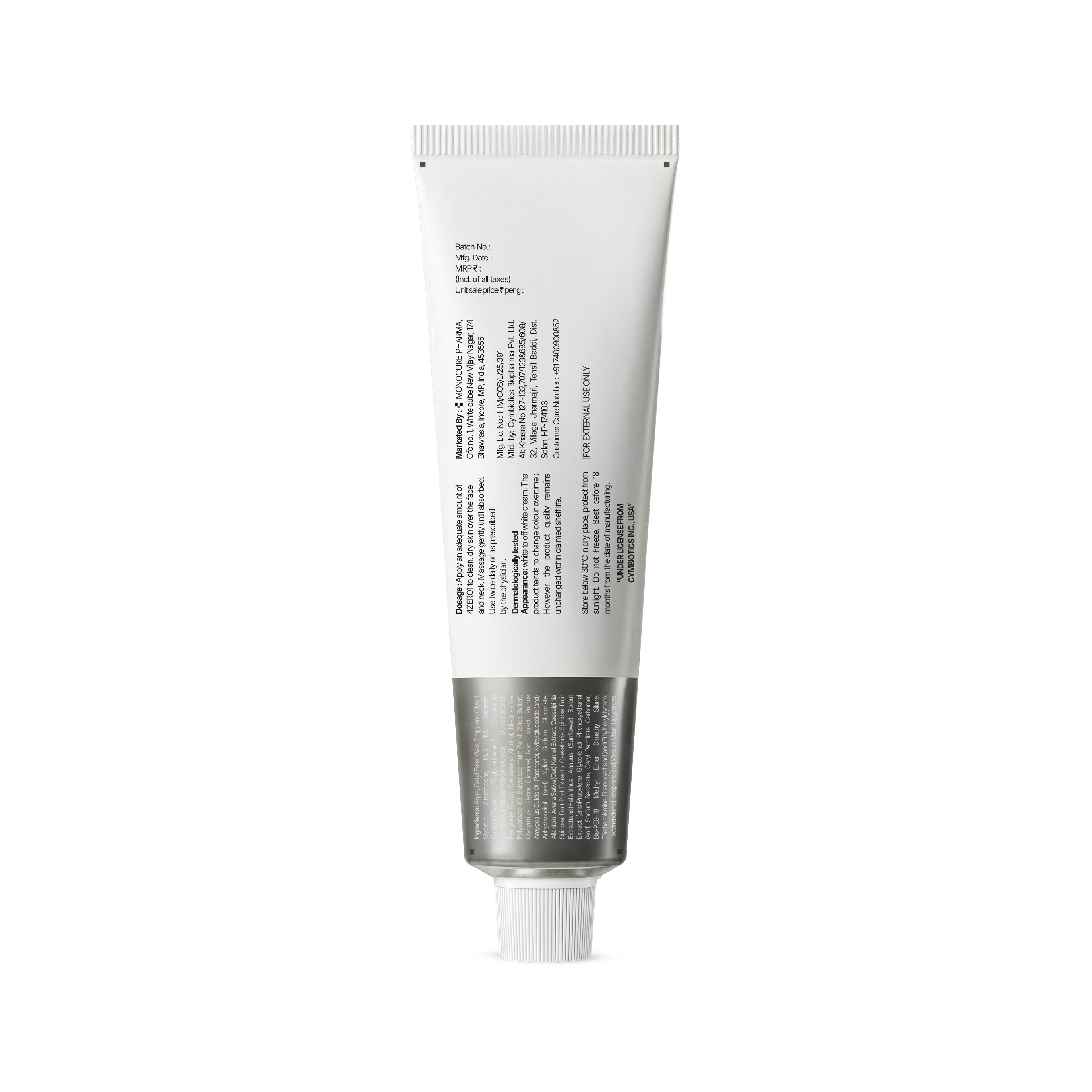 4ZERO1 BARRIER CREAM